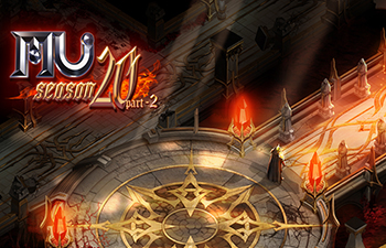 奇迹MU单机版S20解压即玩绿色一键端