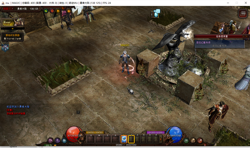  数据库SQL Server 2012R2安装步骤03-角色界面 